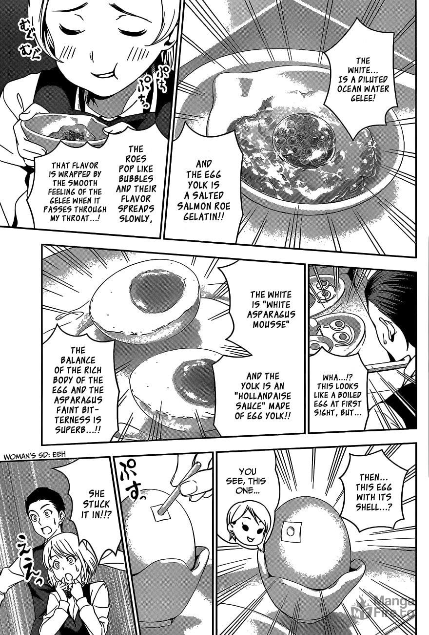 Metamorphosis page 11