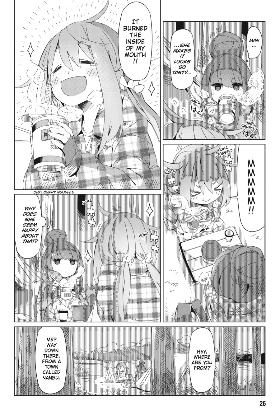 Mount Fuji and Cup Ramen page 22