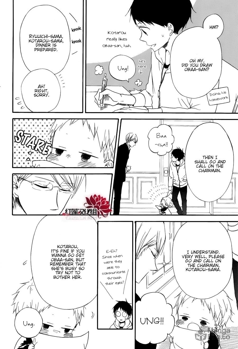 School Babysitters – Chapter 30 page 8