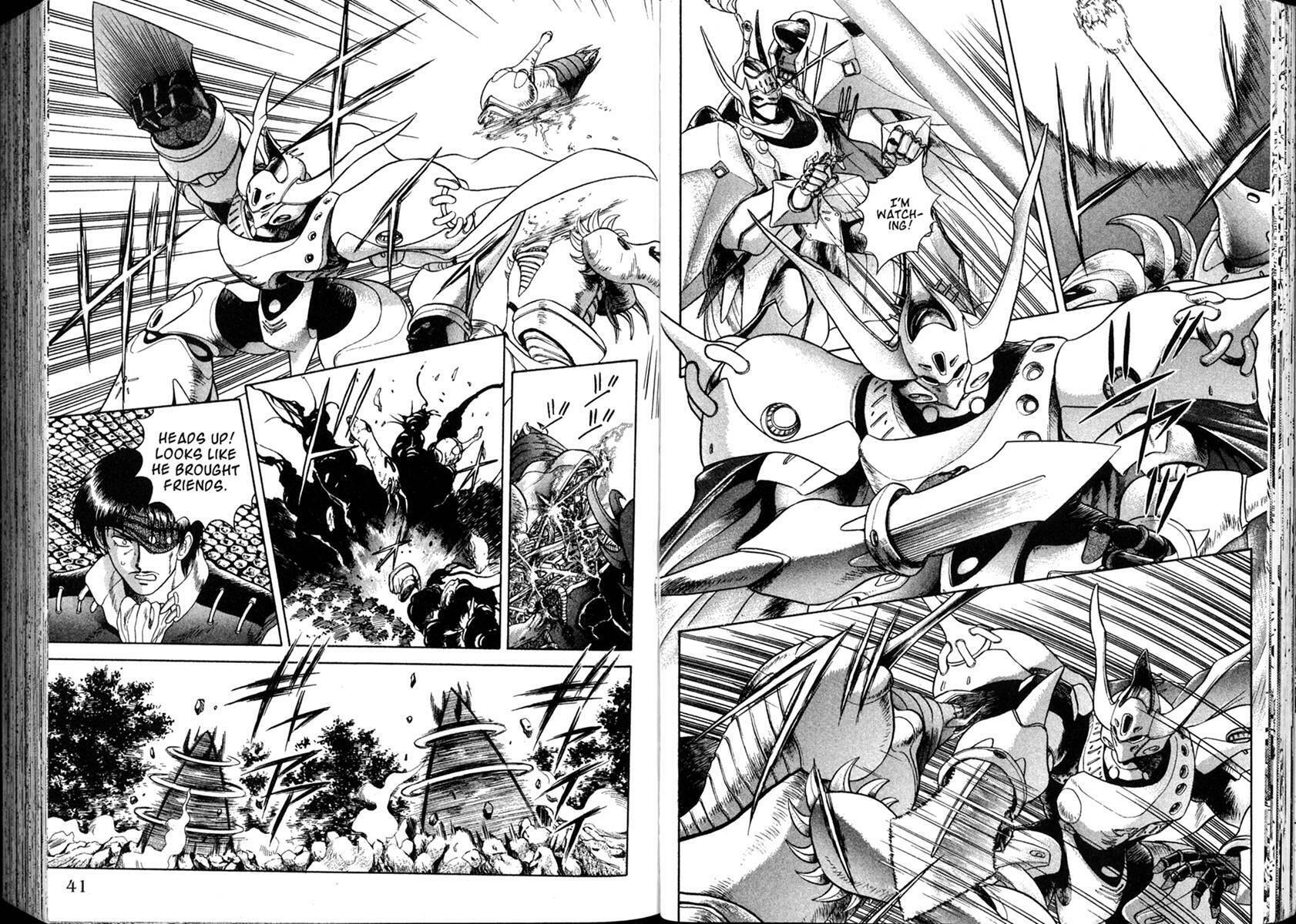 Vision of Escaflowne – Chapter 23 page 22