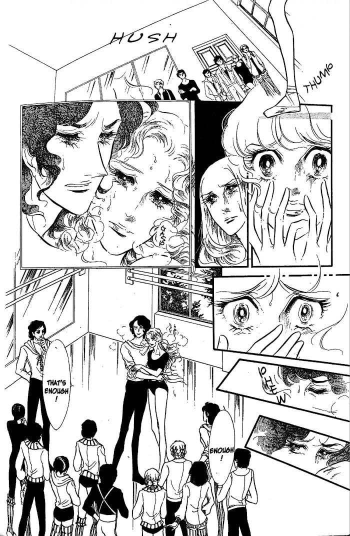 Swan – Chapter 29 page 27