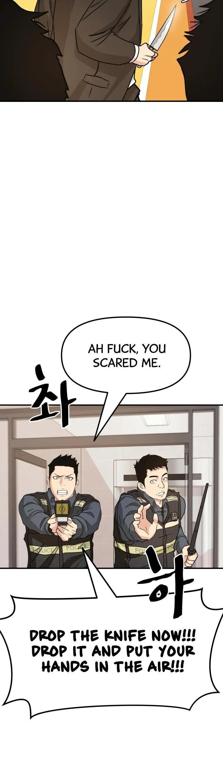 Guard Pass – Chapter 22 page 46