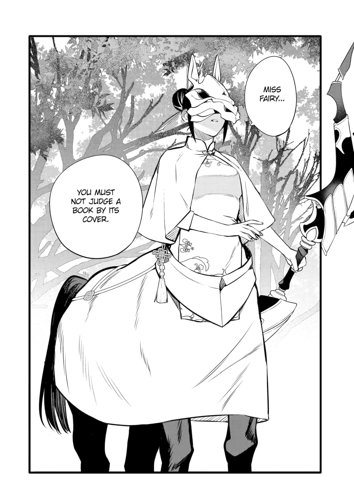 The Impregnable Demon King's Castle and the Expelled Black Mage of the Hero's Party – Chapter 27 page 22
