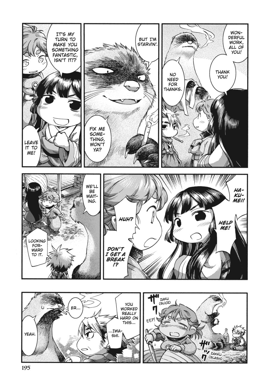 Hakumei & Mikochi – Chapter 42 page 21