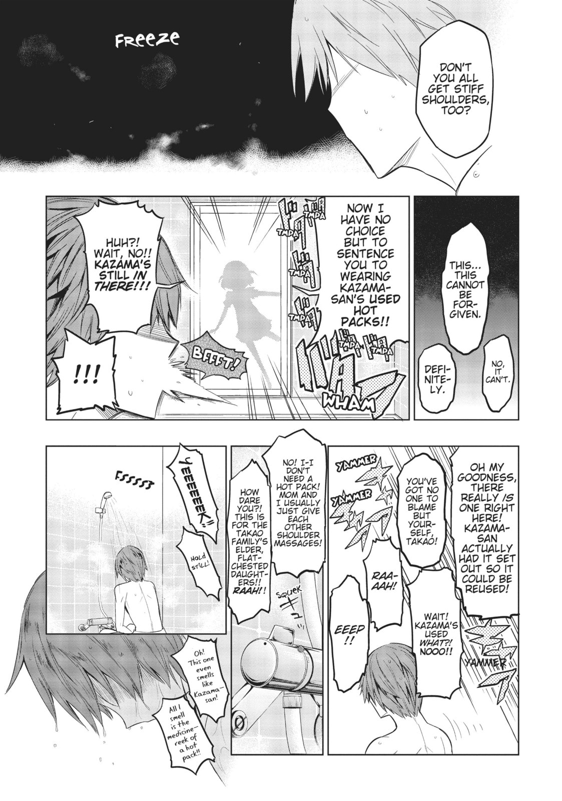 He Was In A Towel!! page 12