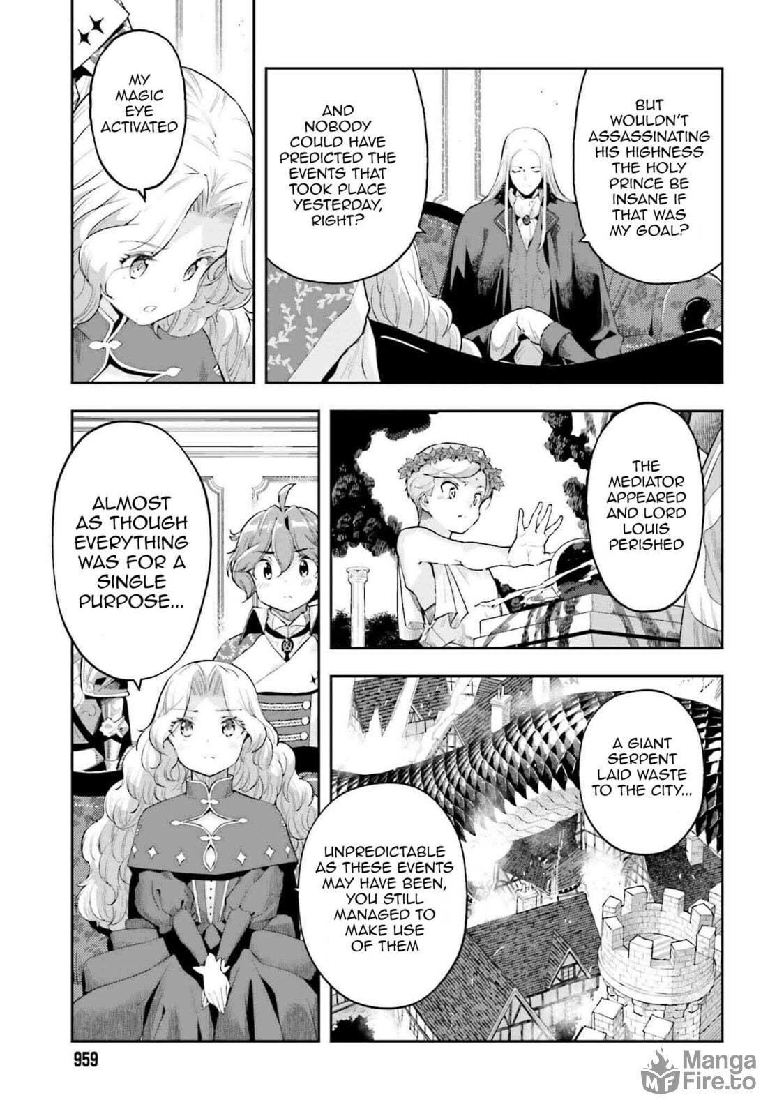 A young girls dawn and a fathers cold heart -4 page 2