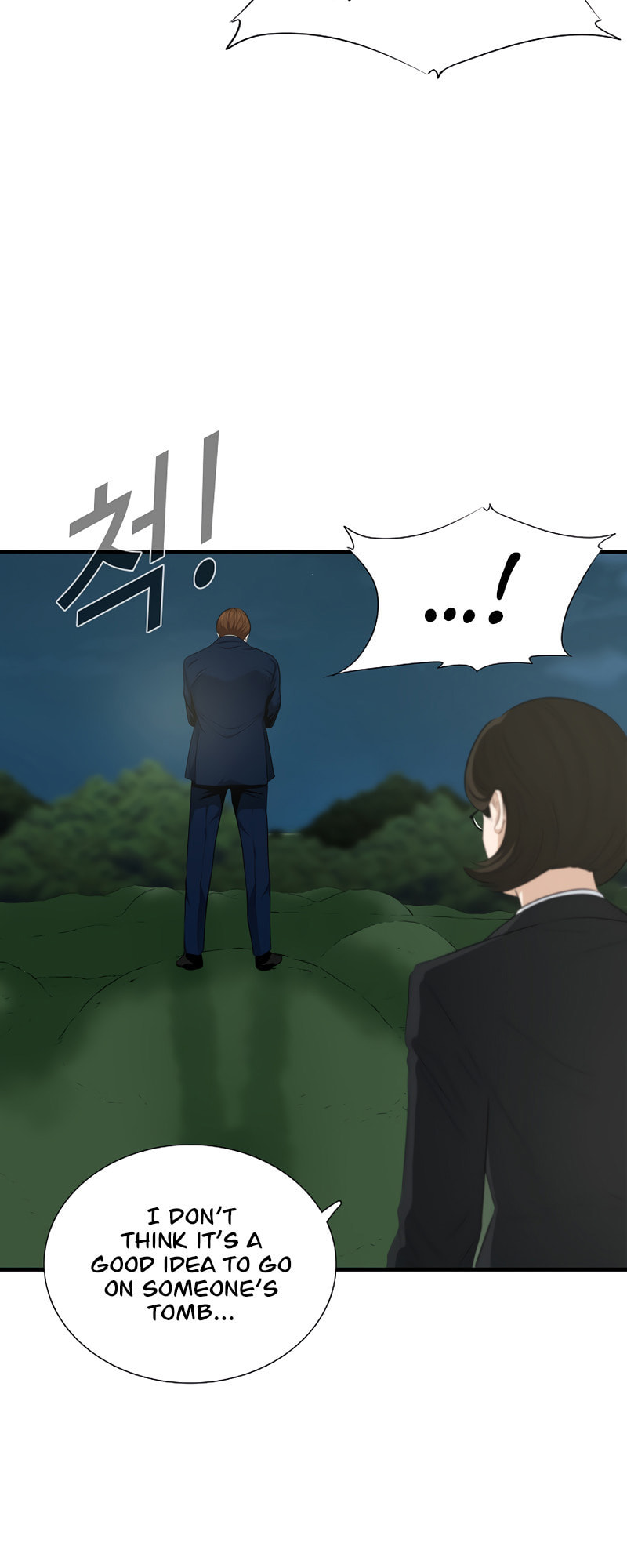 This is the Law – Chapter 69 page 60