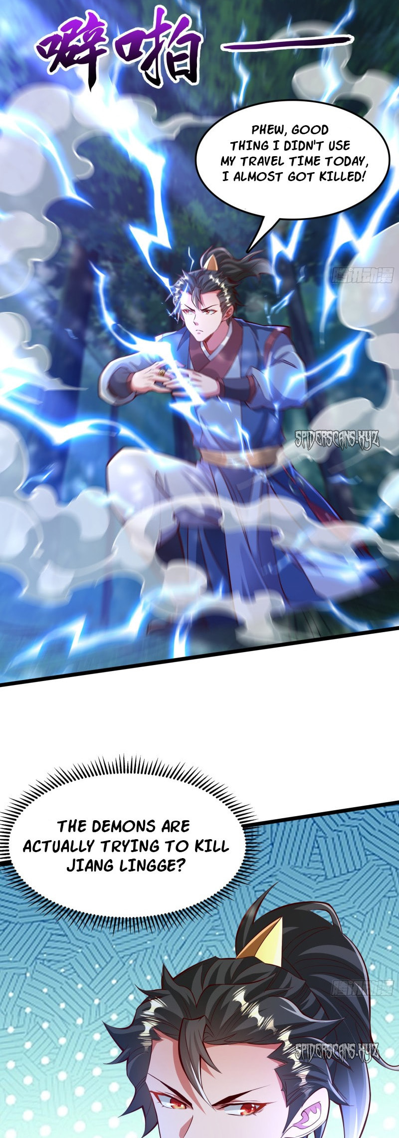 I Scared the Divine Lord as I handed over the Ancient Immortal Pill (Colored) – Chapter 39 page 7