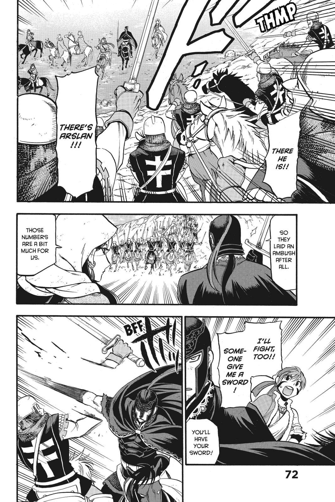 FORTRESS OF SAN DSTONE page 7