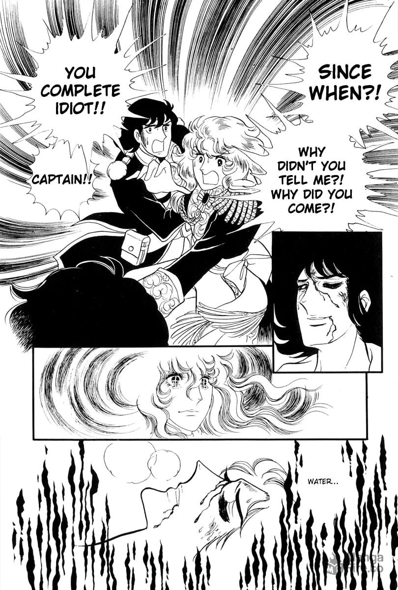 The Rose of Versailles – Chapter 47 page 4