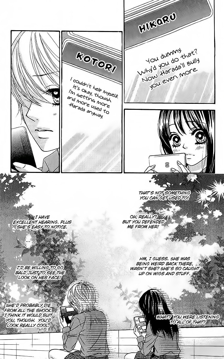 Bokutachi wa Shitte Shimatta – Chapter 18 page 42