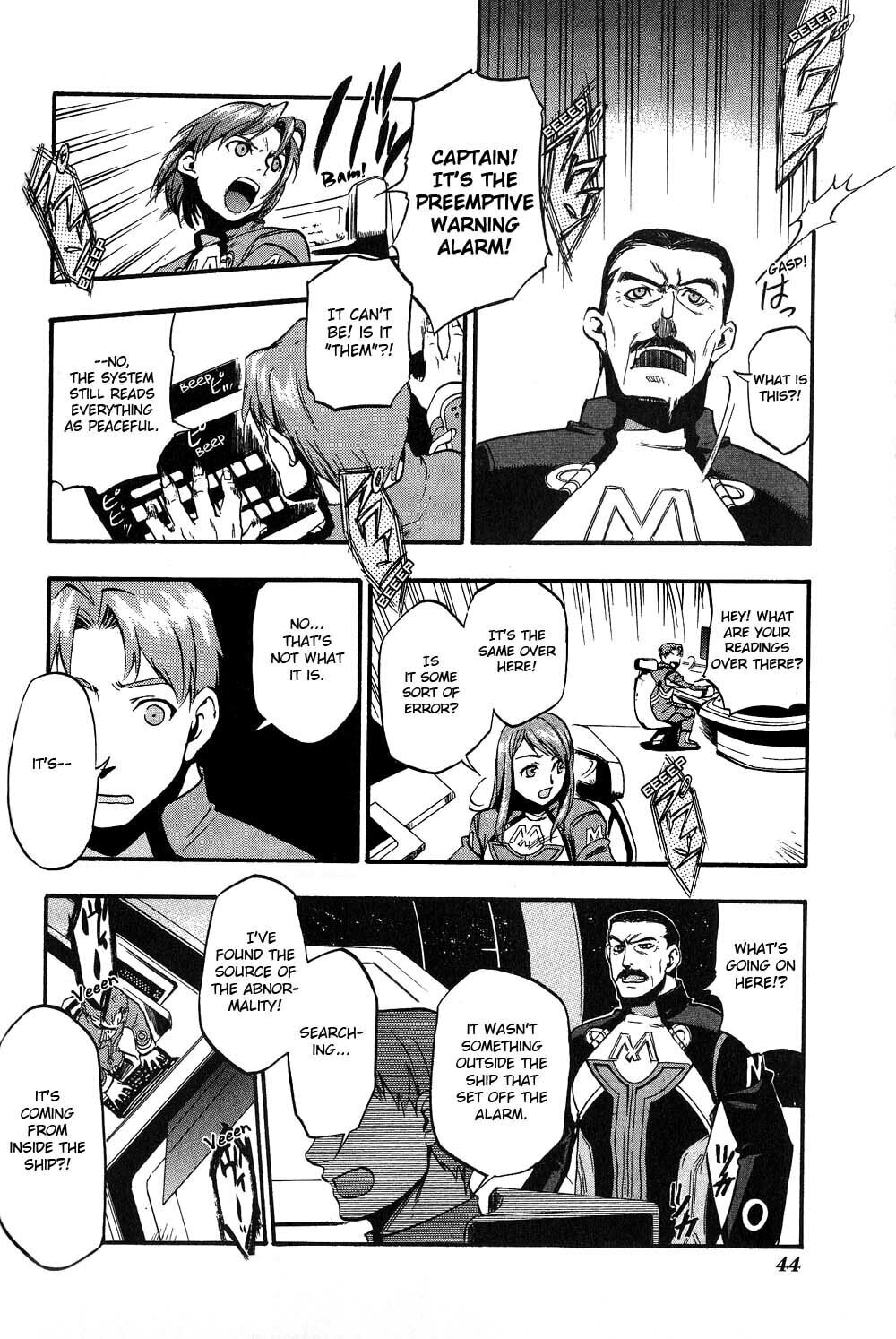 Xenosaga Episode I – Chapter 1 page 33