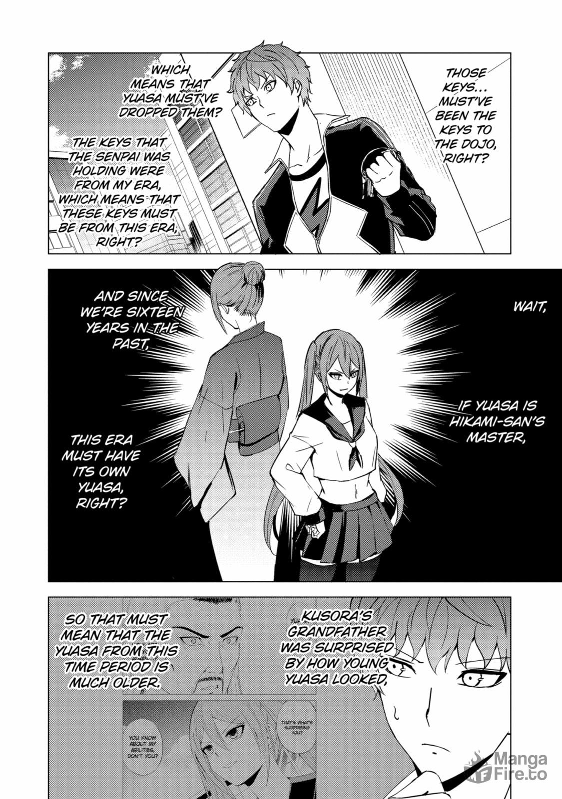 A Dating Sim of Life or Death – Chapter 50 page 20