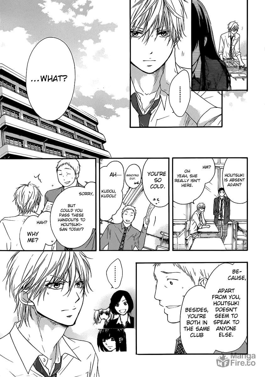 Invisible Boundary page 34