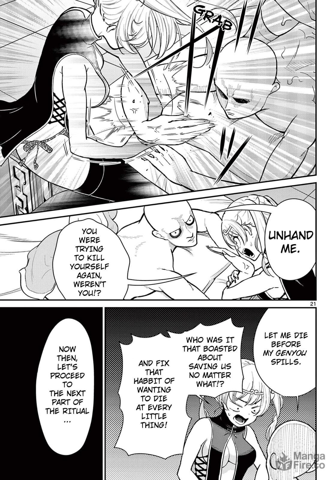 Hospitality♥ page 19