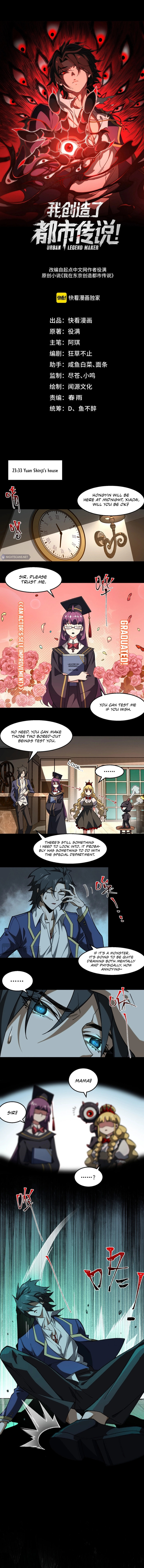 Urban Legend Maker – Chapter 38 page 1