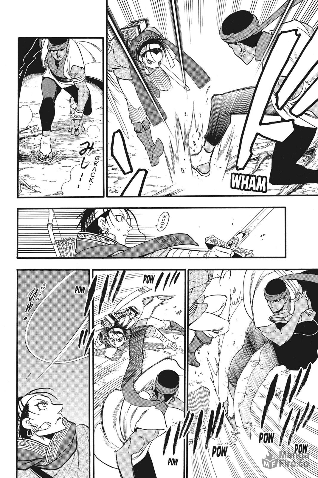 THE BATTLE OF GUJARAT page 5