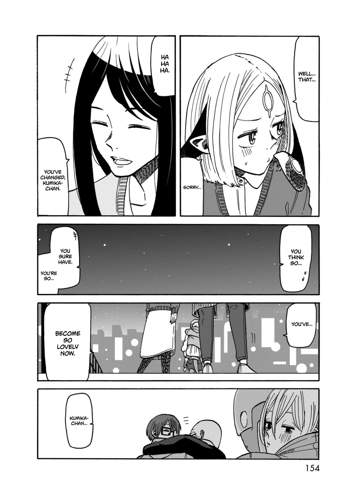 Sudden Romance page 21