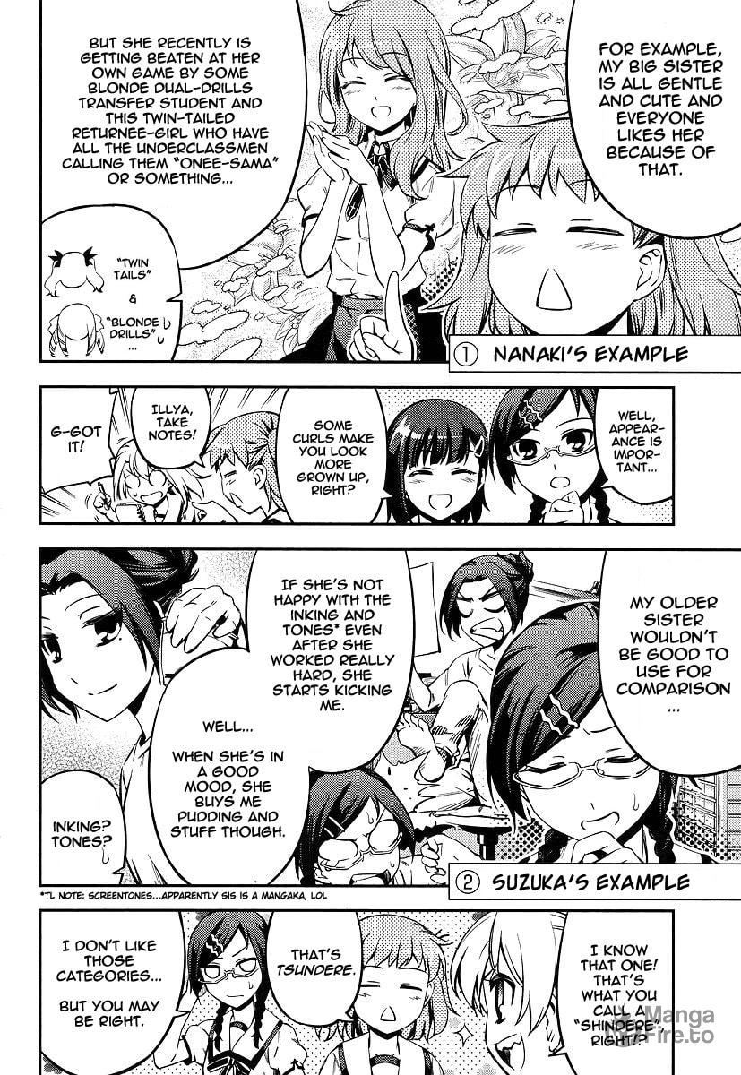 Flexible onee-chan page 11