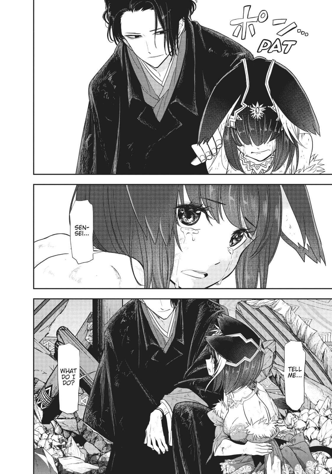 No Longer Allowed In Another World – Chapter 14 page 27
