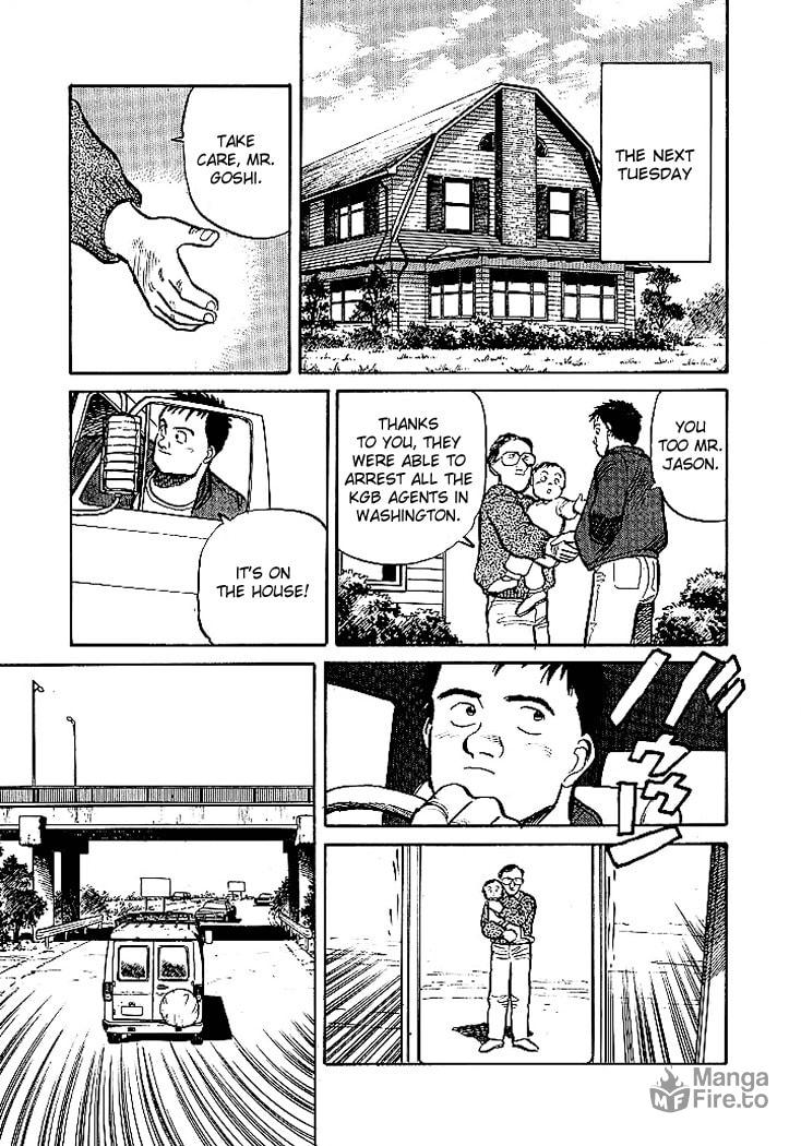 The Old Tuesday Soldier page 29