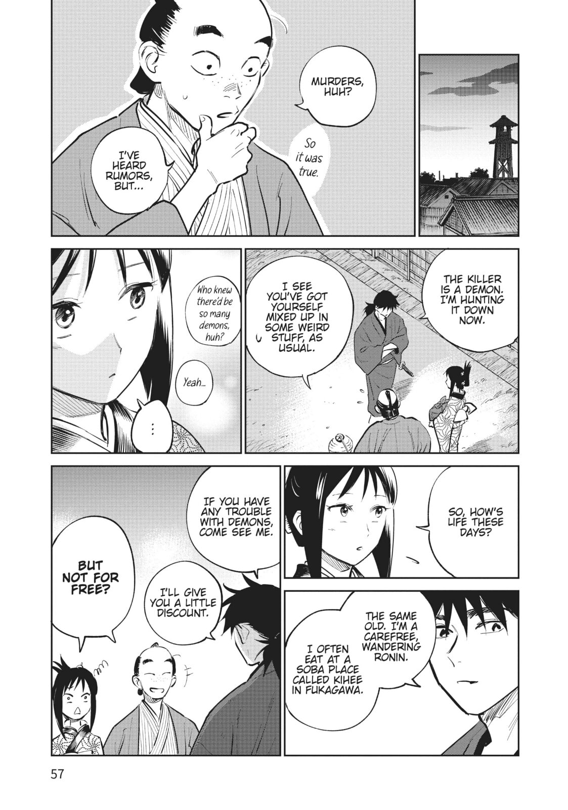THE ONE WHO DEVOURS 3 page 16