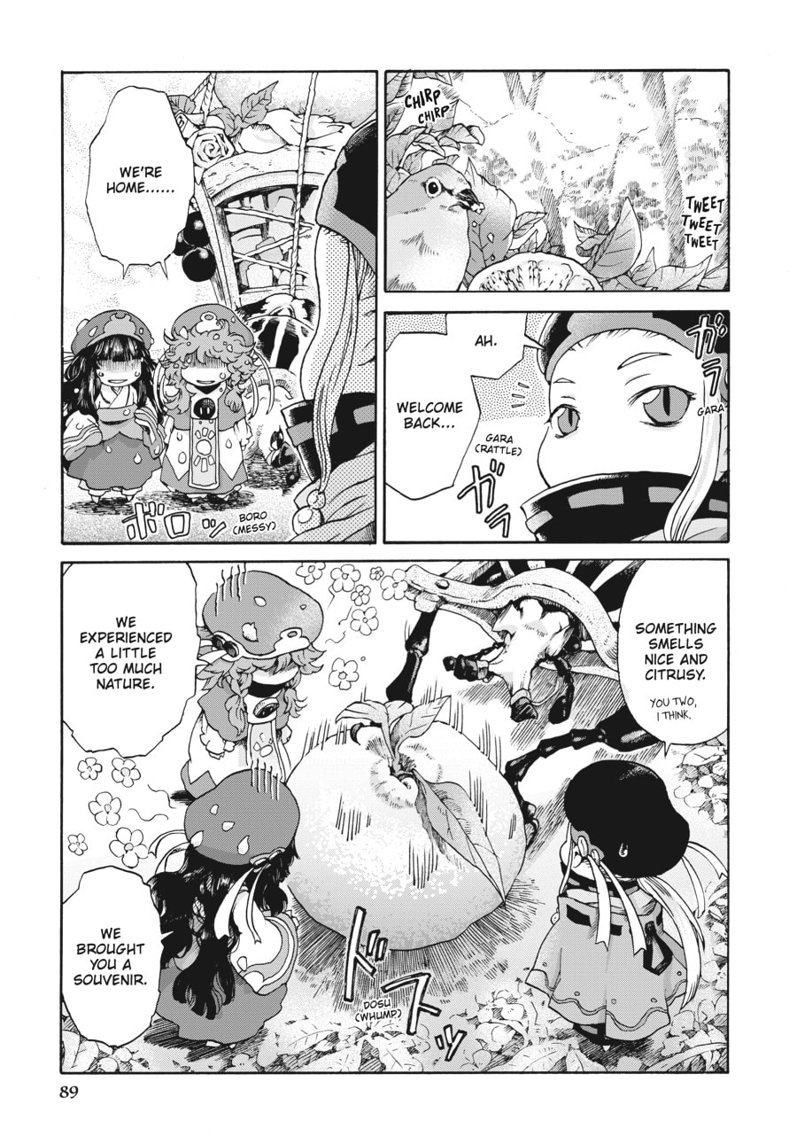 Hakumei & Mikochi – Chapter 4 page 18