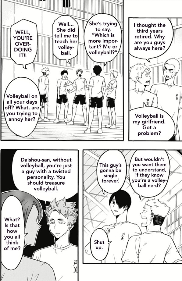 Volleyball and Mika-chan page 3
