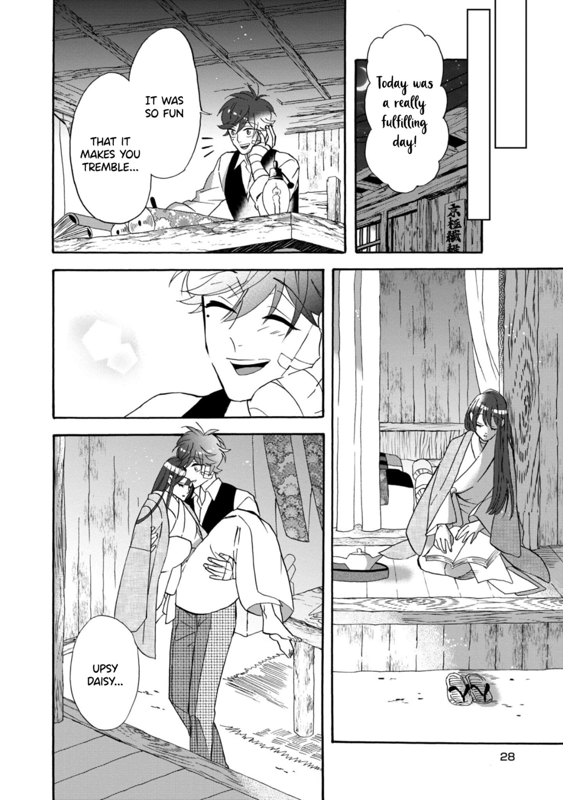 The Two of Us From Now On page 27