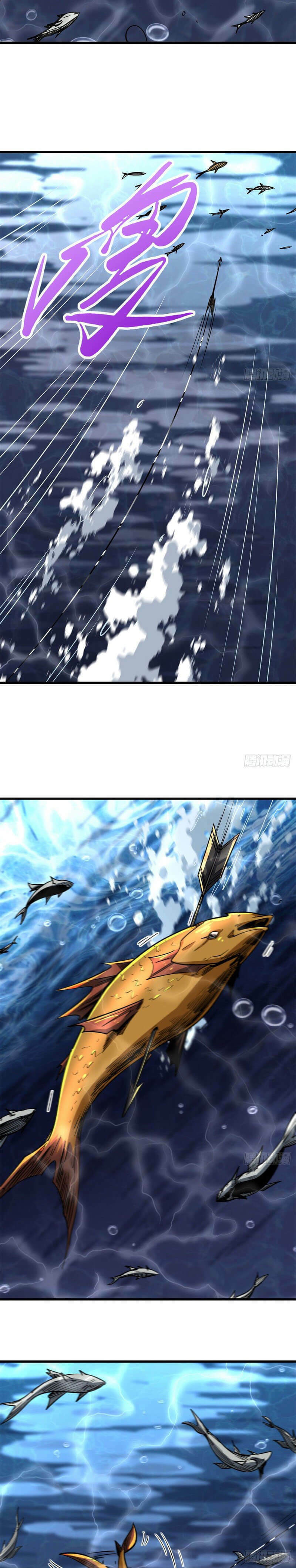 Super Gene (Colored) – Chapter 31 page 6
