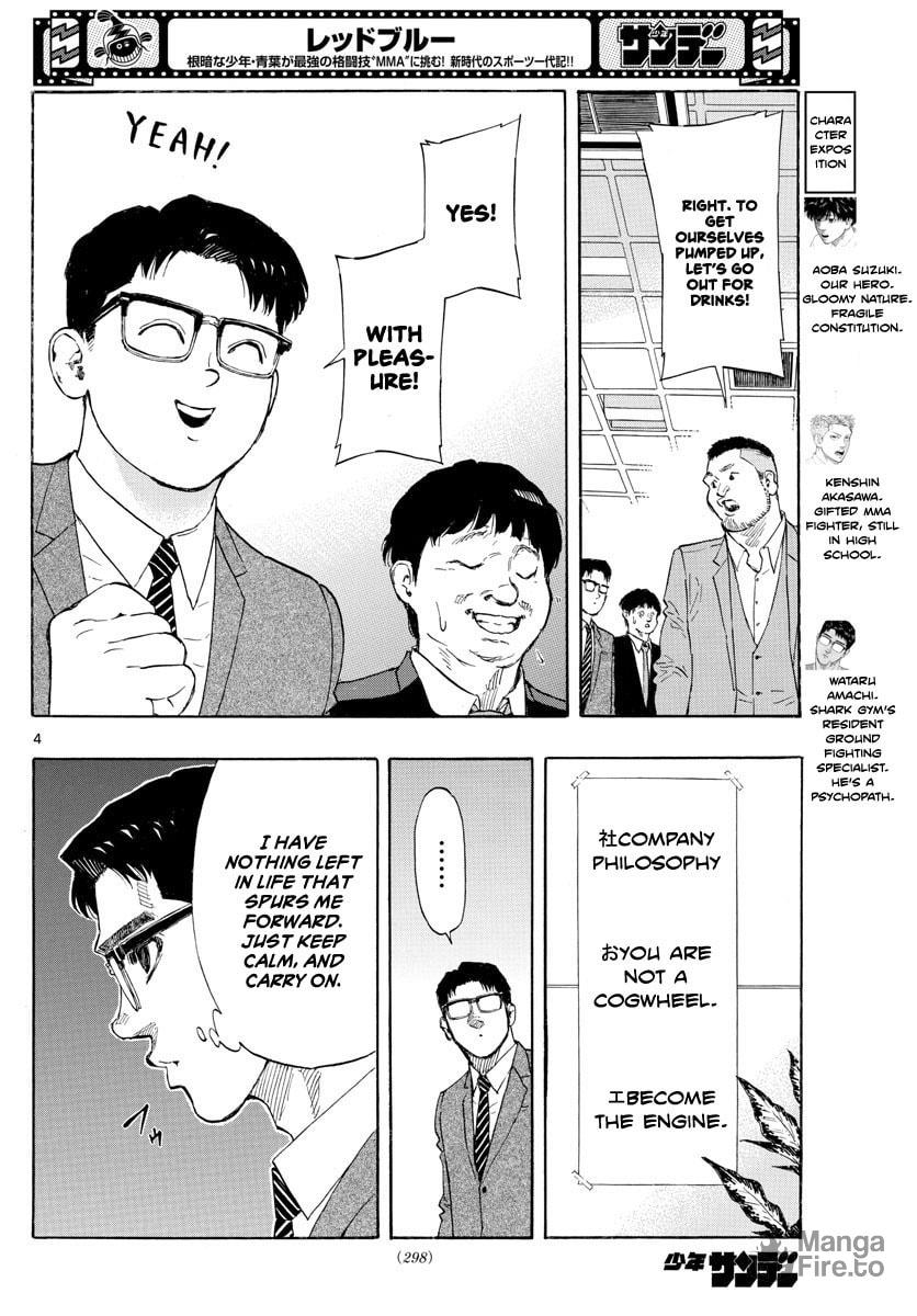 The Sleeping Technician and the Rainy Ground page 4