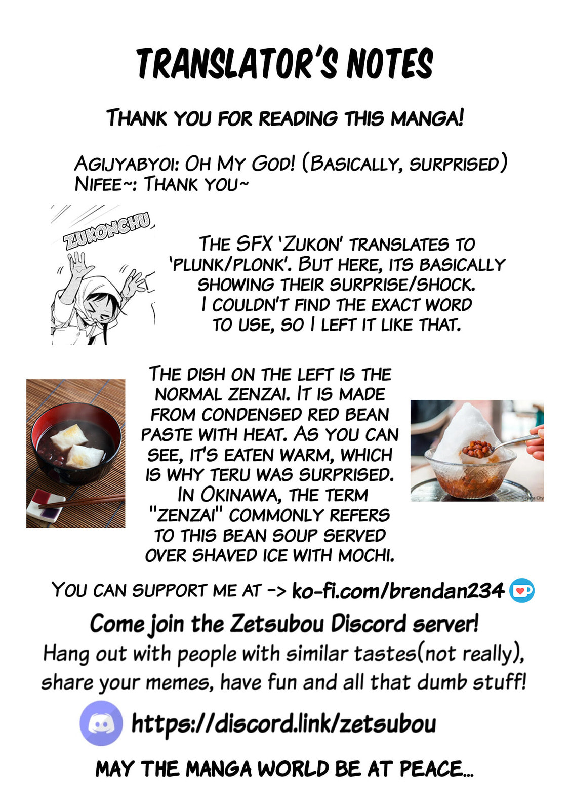 Rikkarikka Parlor! (Let's Go, Parlor!) page 12