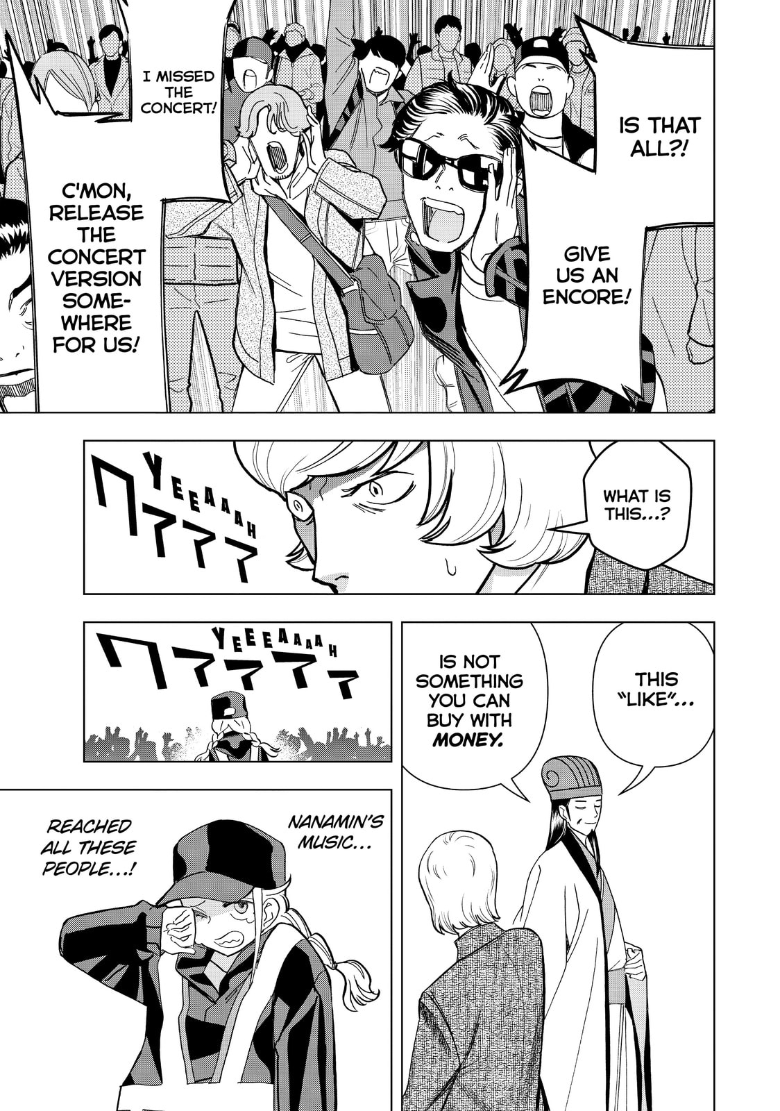 AZALEA Reborn page 13