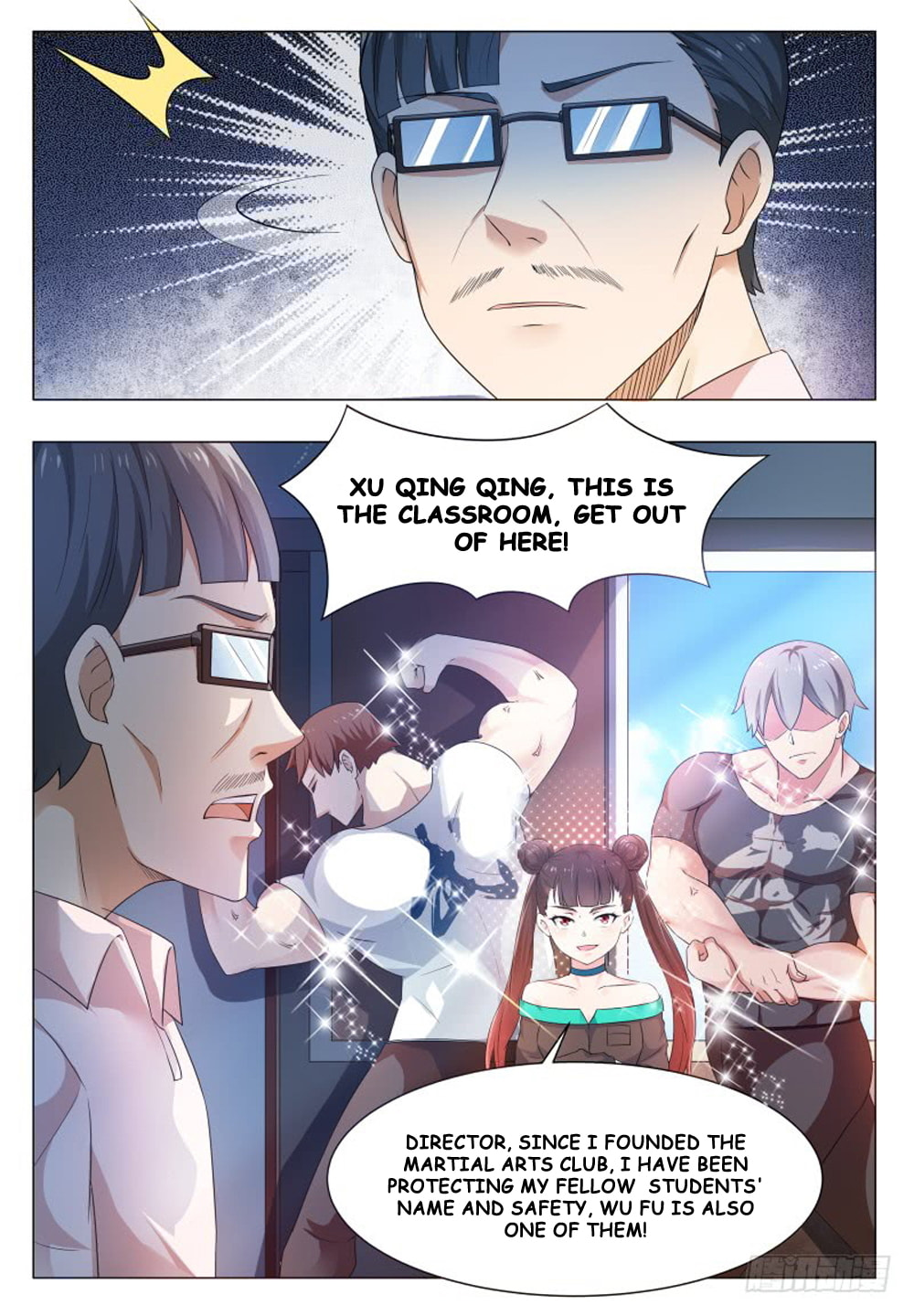 The Strongest God King (Colored) – Chapter 23 page 6
