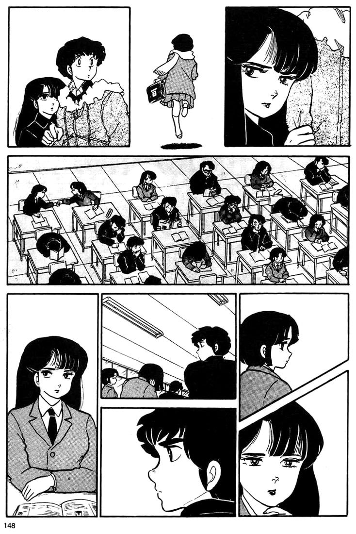 The Laughing Target page 13