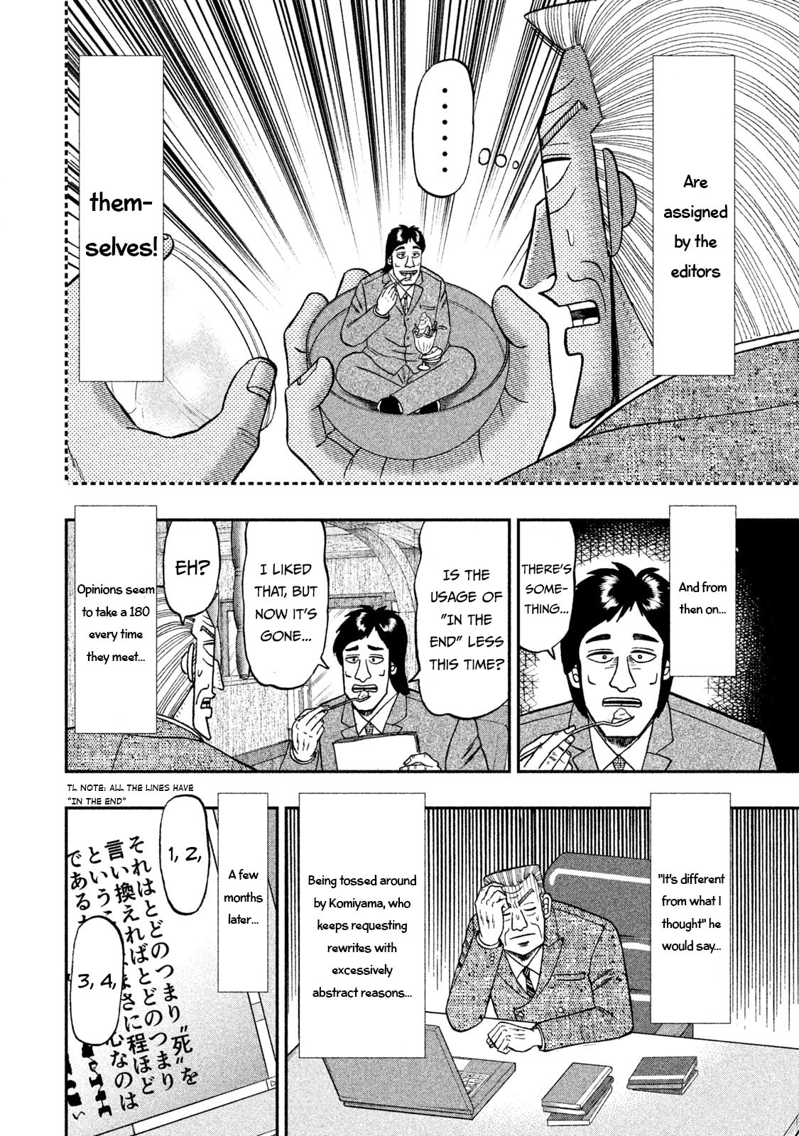 One's Own Book page 13