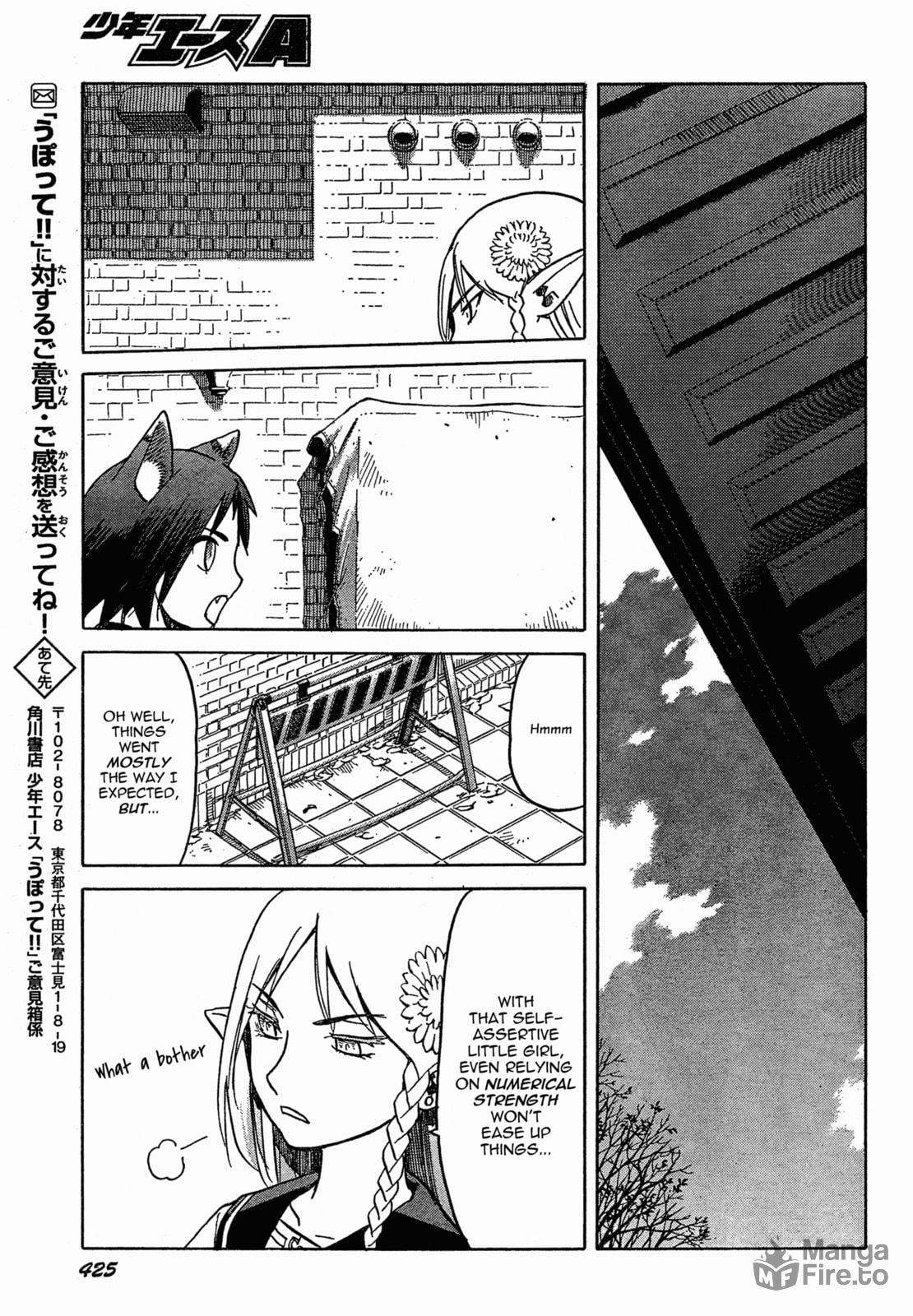 Upotte!! – Chapter 55 page 8