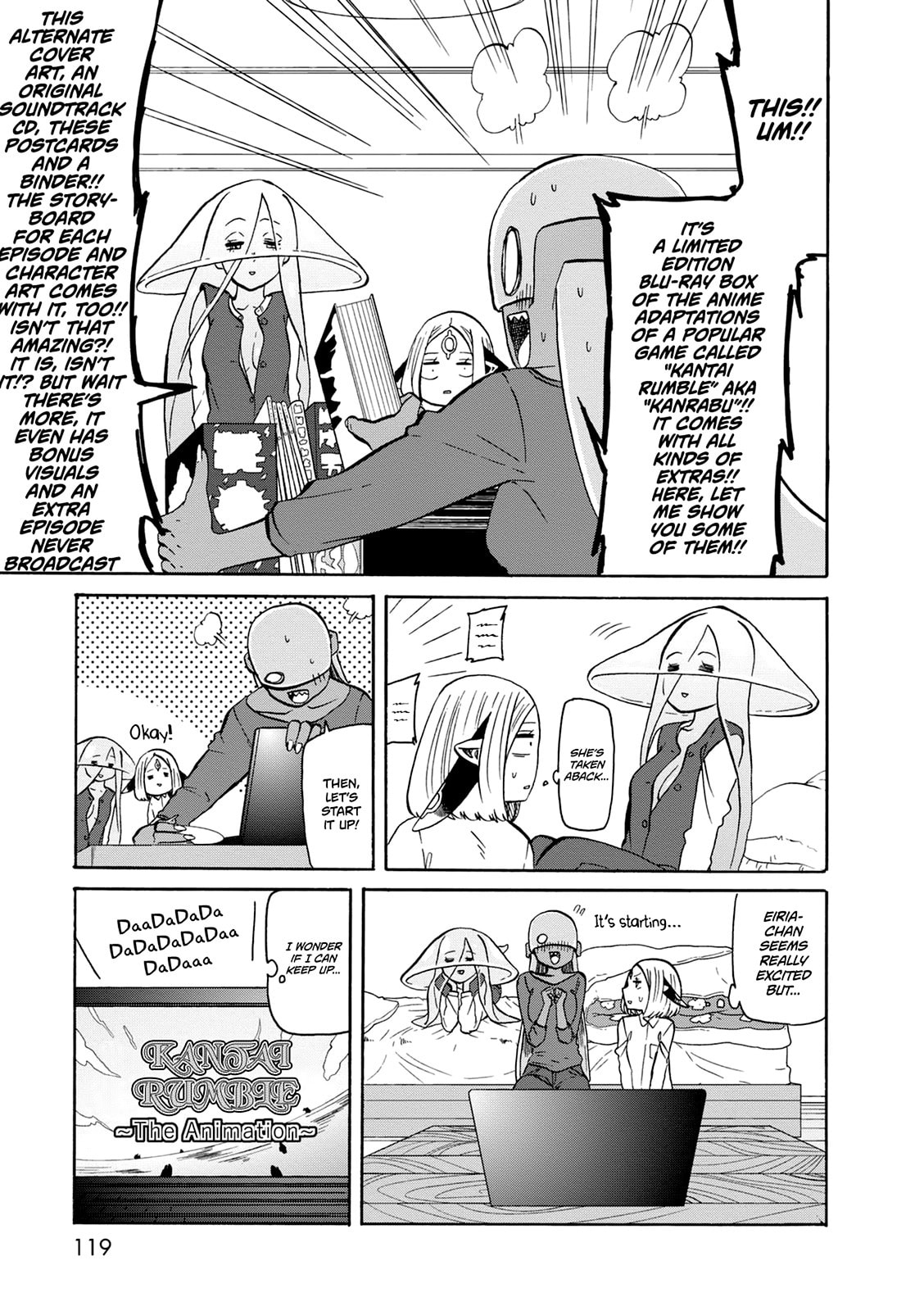Pop ☆ Step ☆ Subculture page 7