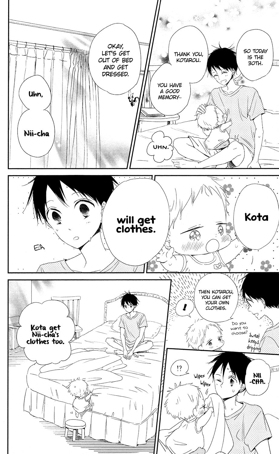School Babysitters – Chapter 67 page 6