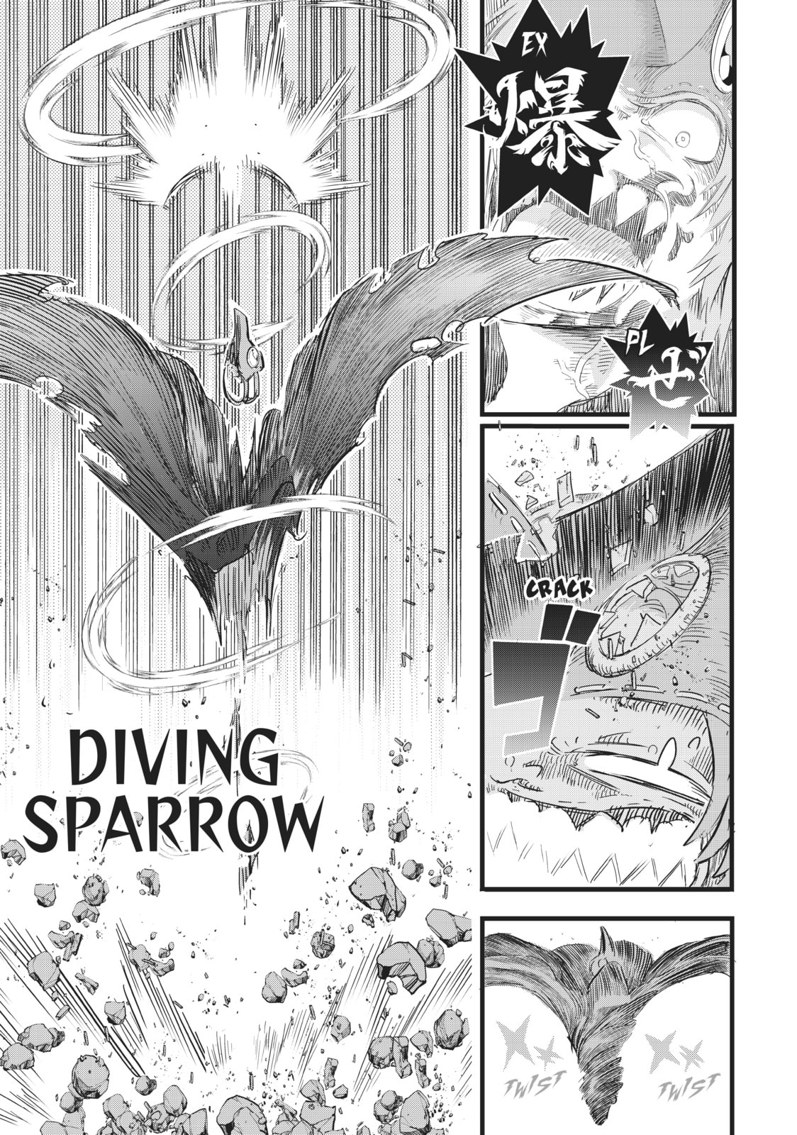 I Was Reincarnated as the 7th Prince So I Can Take My Time Perfecting My Magical Ability – Chapter 22 page 6