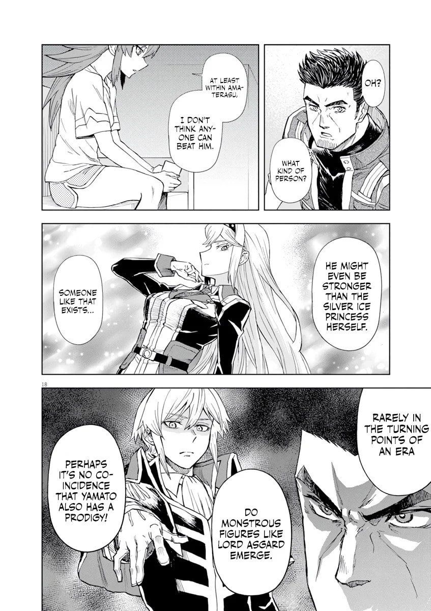 Sekai Saikyou no Kishi wa, Kanarazu Shinu Heroine wo Sukuu Tame Isekai demo Saikyou no Kishi to Naru: Ryoute ni Hana wo, Ryoute ni Ken wo – Chapter 5 page 18
