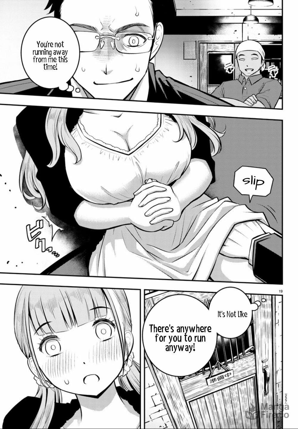 How ta spend da after school page 19