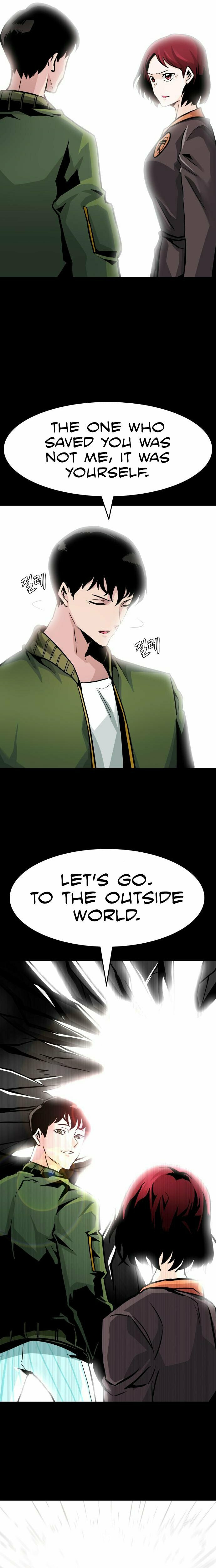 All Rounder – Chapter 23 page 14