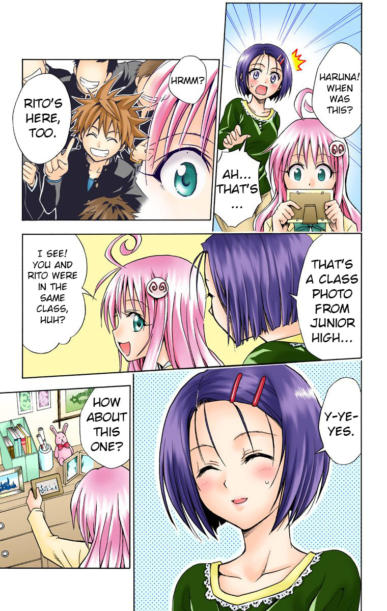 I Want To Know More page 6