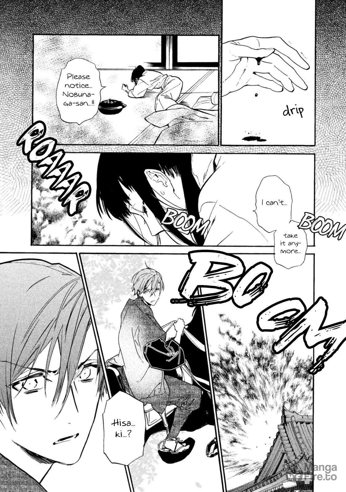 Honno-ji page 11
