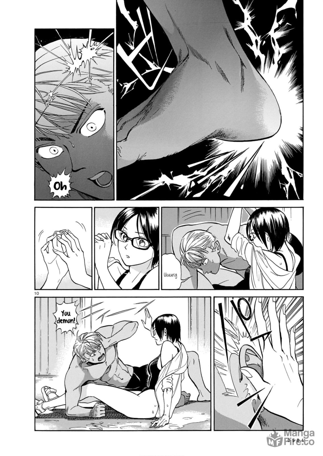 Yuuki, after a swim page 9