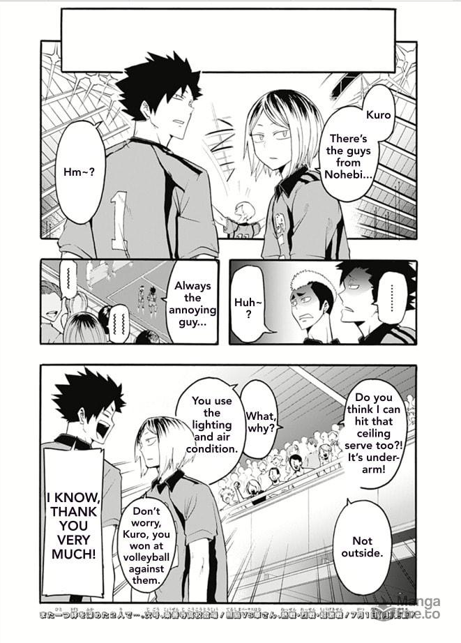 Volleyball and Mika-chan page 14