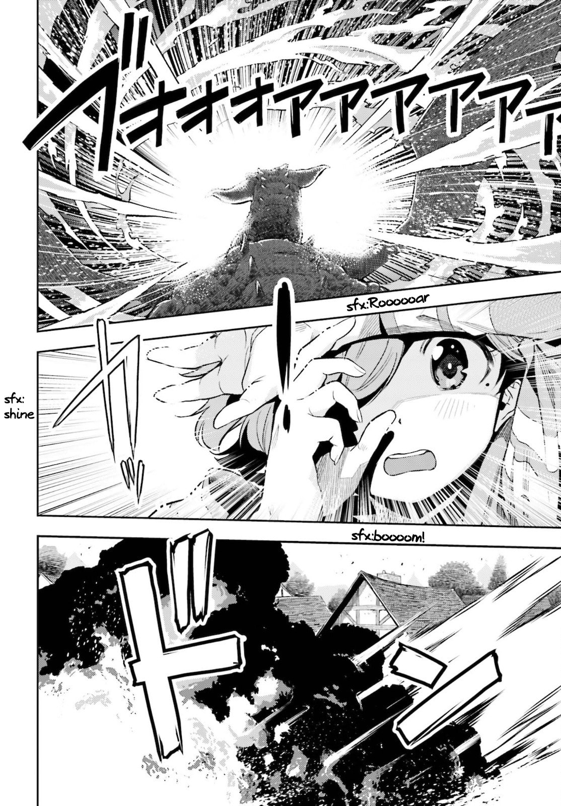 Genkaigoe no Skill wa, Tenseisha ni shika Atsukaenai: Over Limit Skill Holder – Chapter 10 page 1