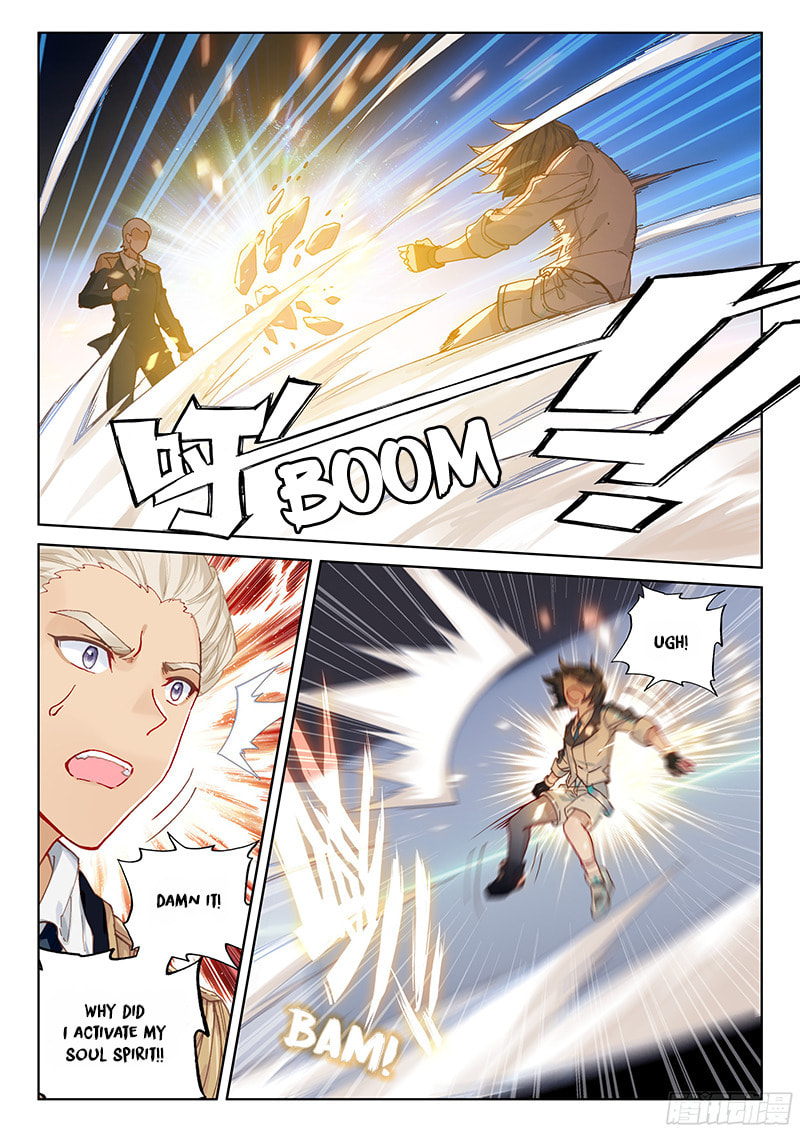 Unexpected Guests page 16