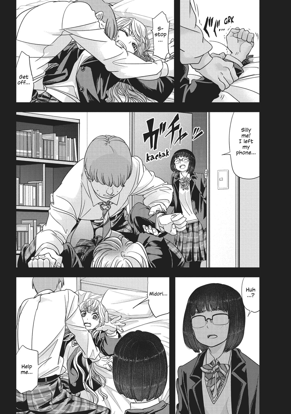 No Longer Allowed In Another World – Chapter 43 page 16